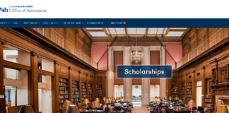 University of Buffalo scholarships
